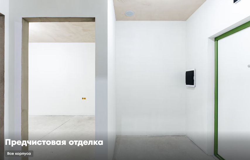 Студия в ЖК 1-ый Измайловский